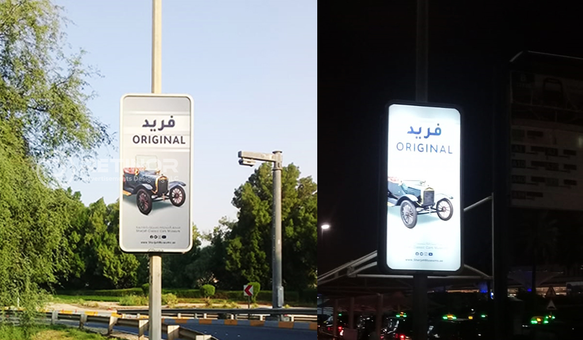Abu Dhabi Light Box Signage