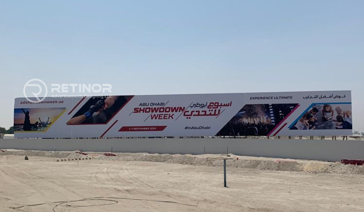 Billboard Advertising in UAE