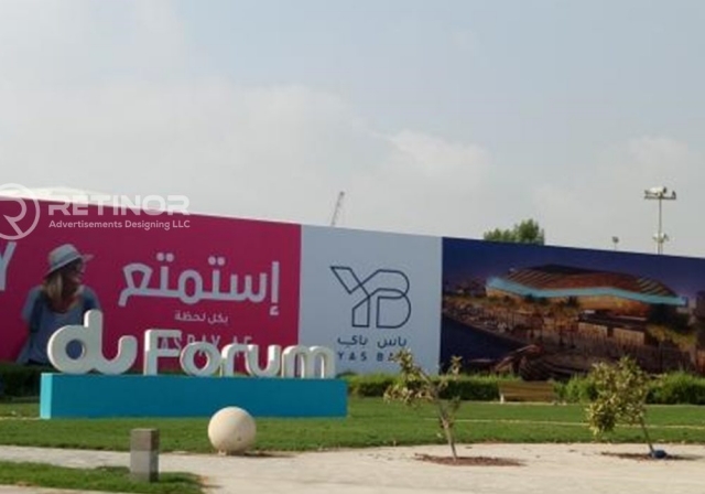 Outdoor Hoardings in UAE
