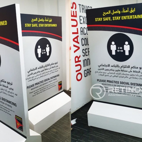 Wooden Signs in Dubai